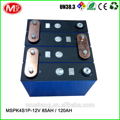 China 12V 85Ah 120Ah rechargeable LiFePO4 battery pack for solar EV solar power and UPS supplier