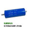 New A product LTO 66160 2.3v 30ah 35ah 40ah lto Lithium titanate battery supplier