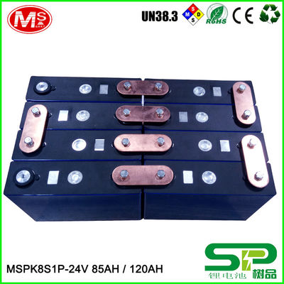 China Factory price 12V 85Ah 120Ah 240Ah 480Ah battery packs for solar system distributor