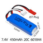Rechargeable RC Lithium Ion Battery Fast Charging Electric Vehicles Gifts LiFePO4