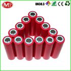 3.2V 1350 MAH 18650 Lithium Rechargeable Battery 1500 Times Cycle Life