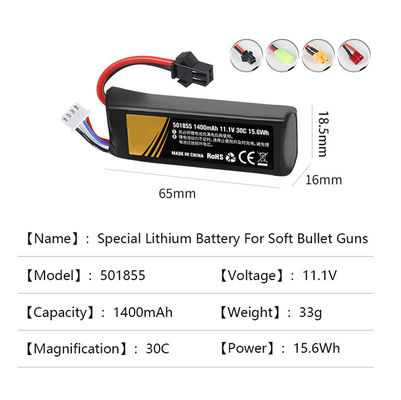 Toys 19.9Wh Carts LiFePO4 Motorcycle Lithium RC Batteries Golf Trolley UPS Ebike
