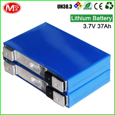 China Rechargeable Prismatic Battery Cell Long Cycles 2300 For Solar Street Light factory
