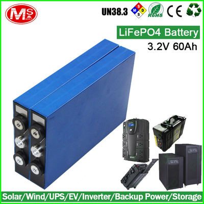 China LiFePO4 12v 240ah Deep Cycle Battery Pack For Home Storage Street Lighting factory