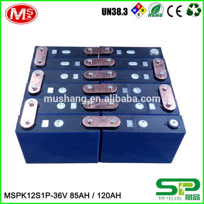 China High capacity lifePo4 battery MSPK12S1P LiFePO4 battery pack 36V 85AH 120AH For backup power factory